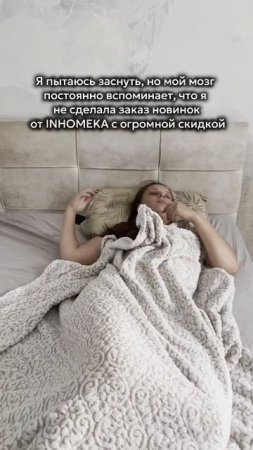 Хочешь получить товары нашего бренда бесплатно? Читай в описании
