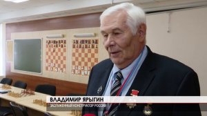 Игры на призы Ярыгина 30.06.2025