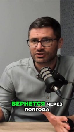 CRM для менеджеров: как не терять клиентов?