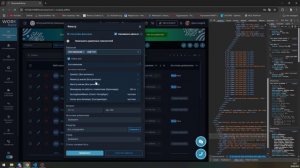 bandicam 2025-06-30 13-26-26-465