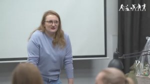 Драматургический анализ текста, преподаватель Екатерина Лыкова