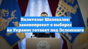 WJBK: В США бывшую учительницу из Мичигана арестовали за совращение ученика