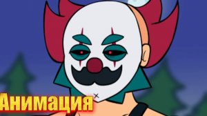"Катка в бс" бравл старс анимация
