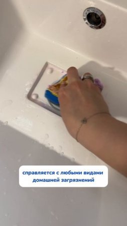 Секреты скрытого слива🙈
