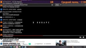 KENTEK смотрит трейлер фильма «Звёздный разум»
