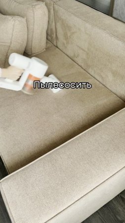 Артикул на Выручай-пасту: #226672972