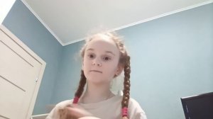 Замечаю всех!