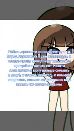 Кстате, я теперь Шедлетский, меов. Буду.