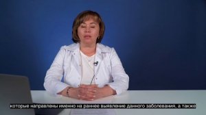 Что такое ИБС_ первые признаки