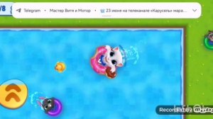 Игра том друзья