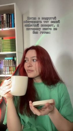 Писательский тг: morana_writer