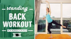 Балетная стойка и работа на полу Lazy Dancer Tips