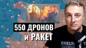 Украинский фронт - ВСУ потеряли 6 сел на Донецком фронте. Удар в 550 дронов в и ракет. 30.06.25