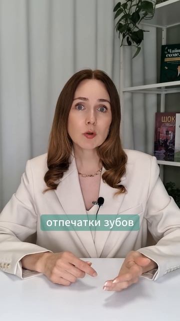 ЧТО ДЕЛАТЬ С ДЕФИЦИТОМ ВИТАМИНОМ C? подписывайтесь #нутрициолог #c #витаминc #дефицитвитаминаc смотреть онлайн