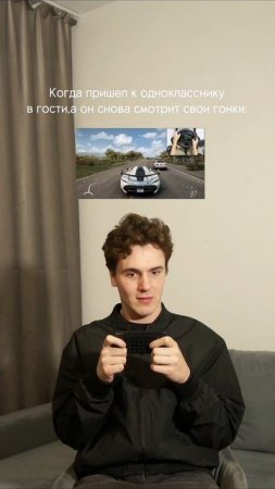 У каждого есть такой одноклассник 😂