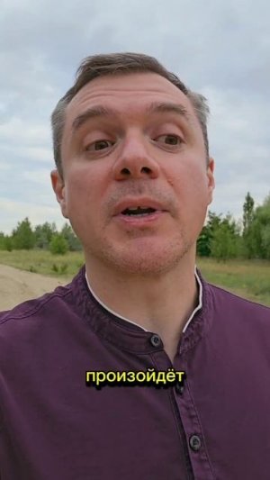 Причины болезней. Что влияет на наше здоровье? Часть 1