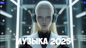 Готовая гиф обложка для музыкального видео 11