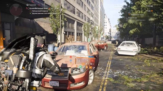 Tom Clancy's The Division 2 2025.06.30 - 14.07.41.03