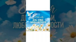 Участница №17
Наталья Кирсанова, 54 года, г. Новосибирск
