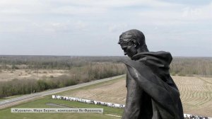 Знаменитый мемориал Советскому солдату подо Ржевом был открыт пять лет назад
