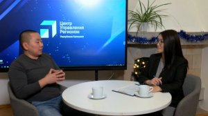 АКТУАЛЬНОЕ ИНТЕРВЬЮ ЦУР А.БАМБЫШЕВ  16 12 2022
