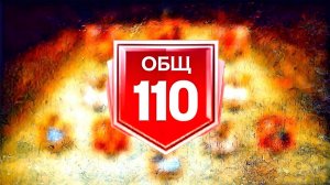 Я ЗАДОНАТИЛ В ИГРУ ЧТОБ ПОЛУЧИТЬ МАКСИМАЛЬНЫЙ РЕЙТИНГ СОСТАВА 110 OVR В FC MOBILE