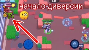 ТАКОГО ОТ BRAWL STARS НИКТО НЕ ОЖИДАЛ! САМЫЙ КОРОТКИЙ БОЙ В ИСТОРИИ БРАВЛ СТАРС!