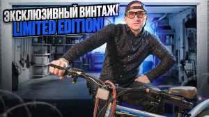 Гараж