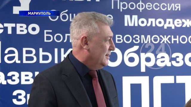 Директор телеканала «Мариуполь 24» пообщалась со студентами ПГТУ
