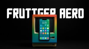 iOS 26: Назад в Будущее, Которое Мы Любили