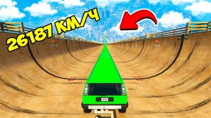 СПУСК БЕЗ ТОРМОЗОВ НА ДЛИННОМ ЧИТ ЛИМУЗИНЕ В ГТА 5 МОДЫ! ОБЗОР МОДА в GTA 5 ВИДЕО