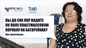 ✨ 12 лет со встроенным пылесосом – реальный отзыв!  ✨