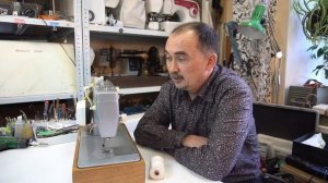 Почему петляет строчка на швейной машине Чайка Подольского Механического Завода_