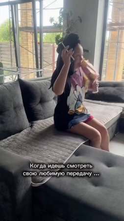 Долго готовилась к просмотру 😅 #чтопосмотреть #тренд