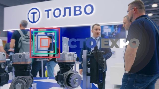 Final Video EXPO 2025 смотреть онлайн
