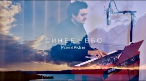 Христианское пение