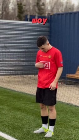 Футбольная конкуренция, это важно ⚽️￼