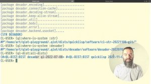 Для чего нужен Qlot? Используем его как virtualenv для Common Lisp!