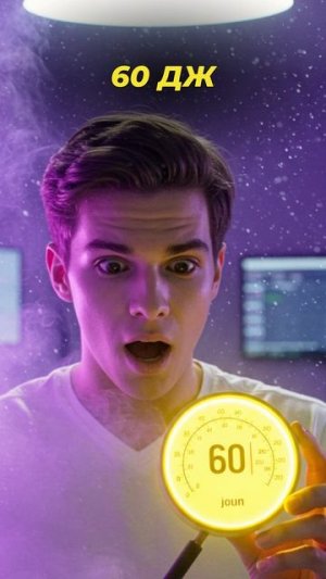 Самая сложная задача из ЕГЭ-2025, которая кажется простой! #shorts #физика