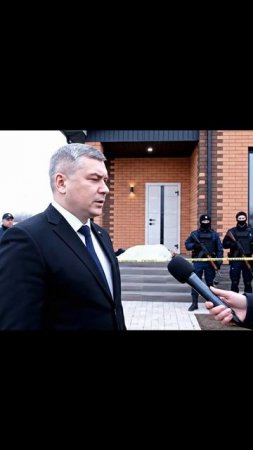 убила мужа