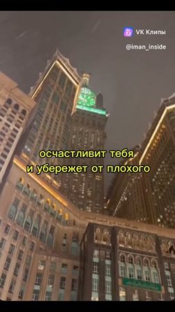 vkclips_20250627065439