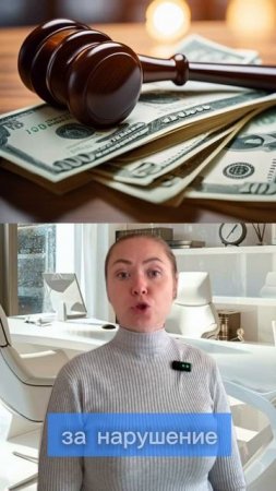 СНИМАЛ ПОЛИЦЕЙСКОГО? Получи штраф