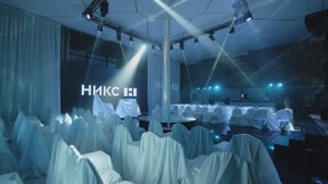 Презентация НИКС Про на Лесопарковой