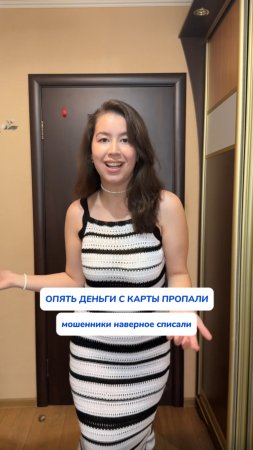 Вот такие дела