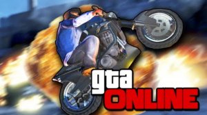GTA 5 Online - Полный БЕСПРЕДЕЛ