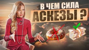 ХОЧЕШЬ, ЧТОБЫ ЖЕЛАНИЯ СБЫВАЛИСЬ? ЭТО РАБОТАЕТ БЫСТРЕЕ, ЧЕМ ТЫ ДУМАЛ!