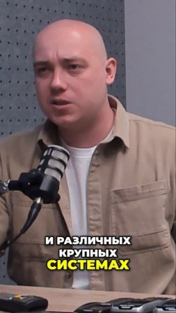 NAI: полный разбор технологии в ТСД