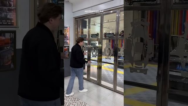 Профессиональный детейлинг непосредственно в Китае.