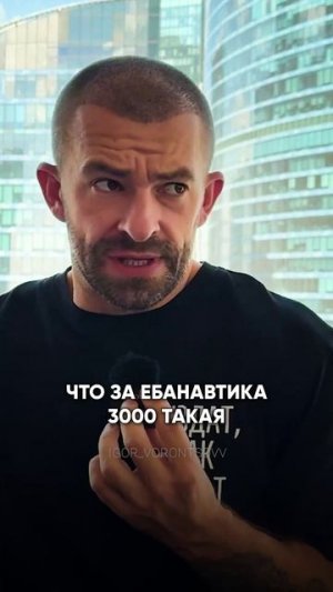 ПРОДУКТЫ УБИВАЮЩИЕ МЕТАБОЛИЗМ