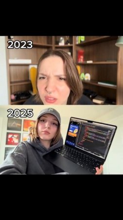 #айти